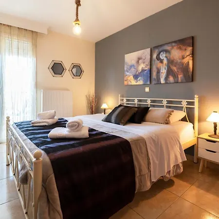 Appartement Eclectic Dot 2 *